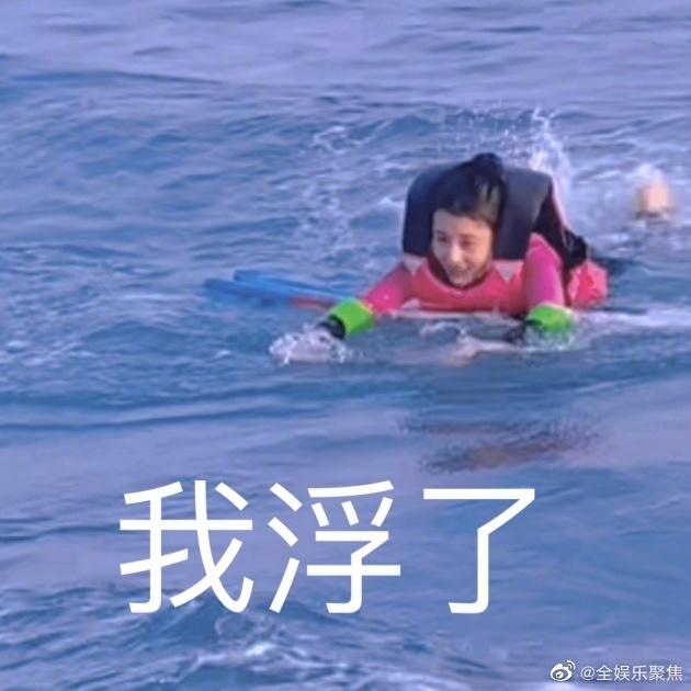 全民剧本大师内置菜单