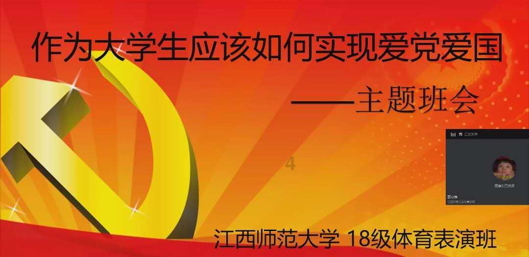 动物帮帮忙保卫家园
