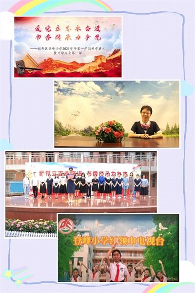 发现来自世界各地的奇闻趣事——宝宝能吃蜂蜜吗?哪些饮食误区会影响宝宝的生长发育?红迪网